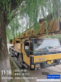 Buy XCMG QY25K5-1 Used Crane / 2 Buy XCMG QY25K5-1 Used Crane / 2